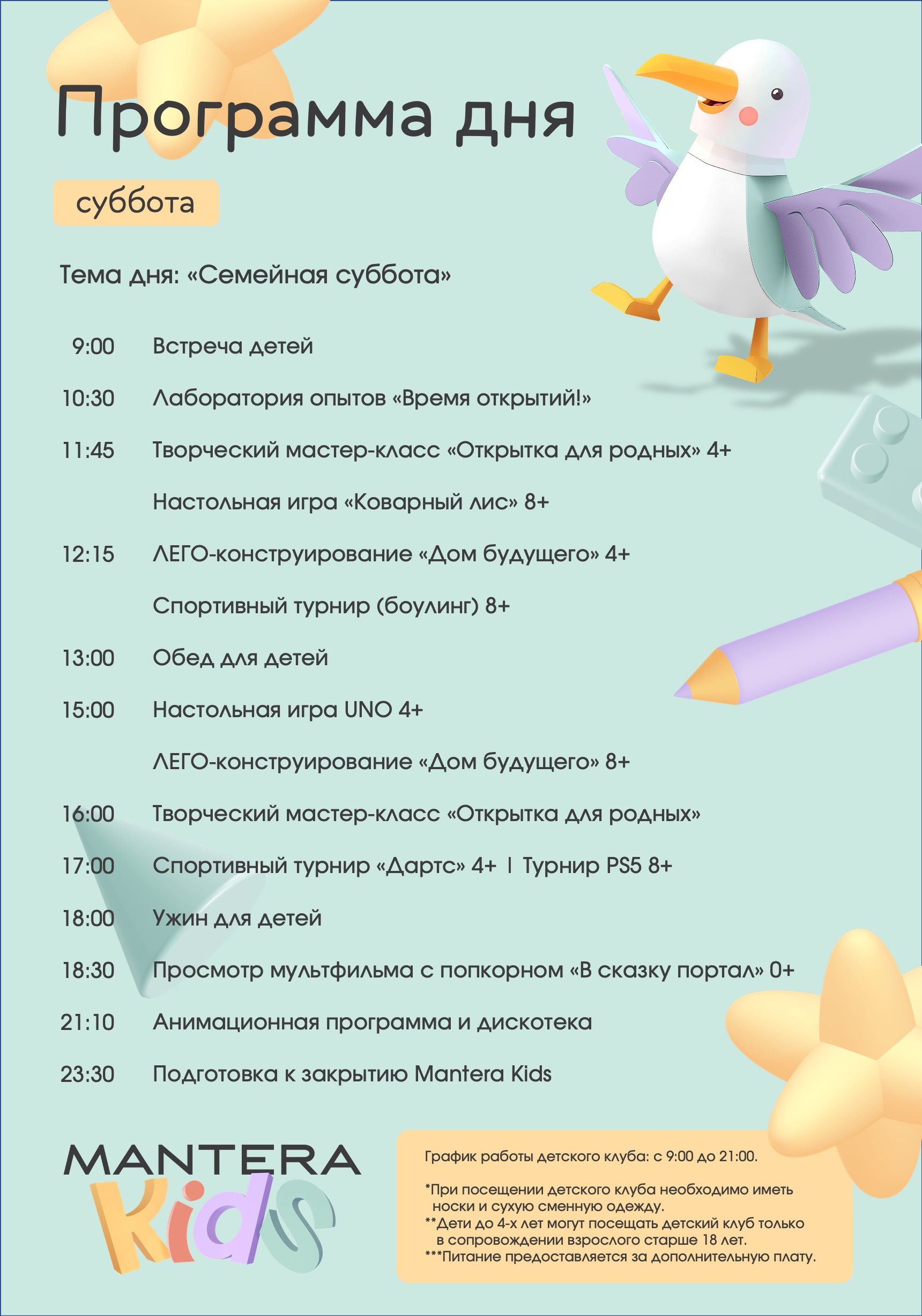 img-5